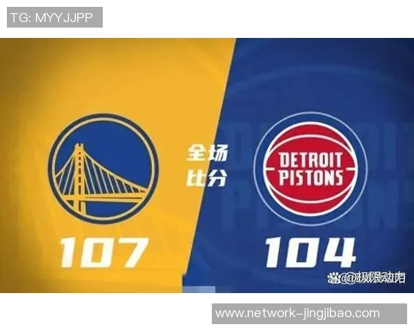 勇士与活塞激战全场精彩录像回顾12月2日比赛亮点分析与精彩瞬间分享