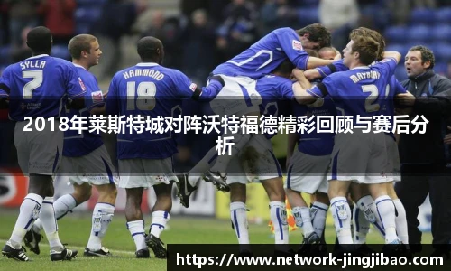竞技宝JJB