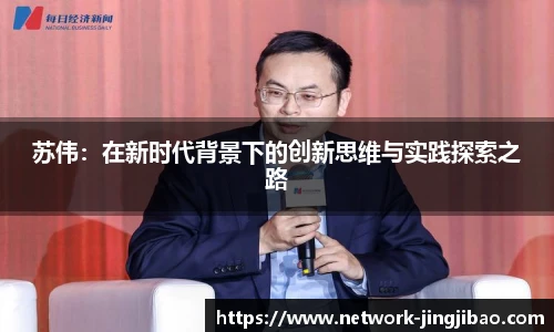 竞技宝官网