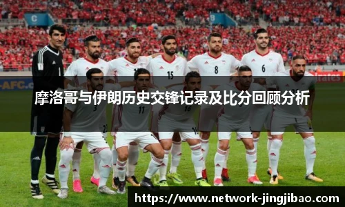 竞技宝JJB