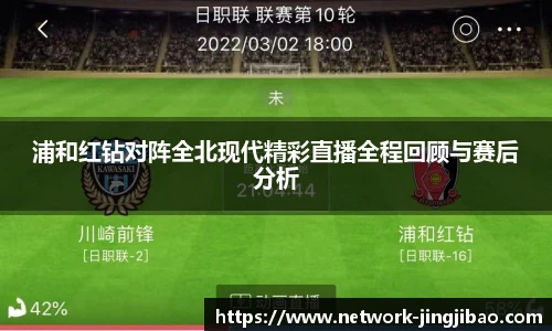 竞技宝