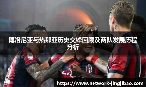 竞技宝JJB