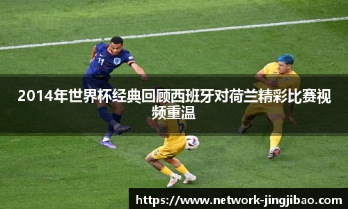 竞技宝JJB