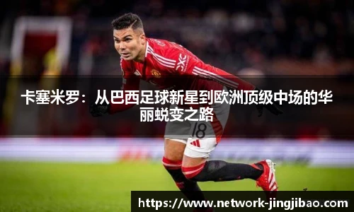 竞技宝官网