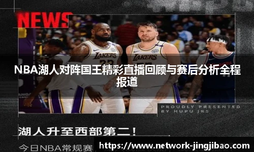 竞技宝JJB