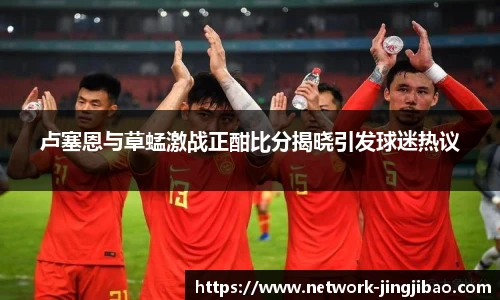 竞技宝JJB