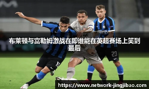 竞技宝官网