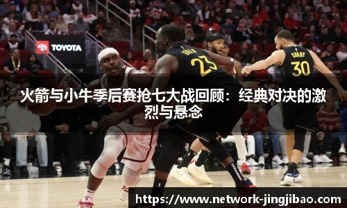 竞技宝