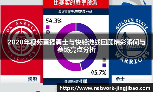 竞技宝官网