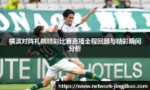 竞技宝JJB