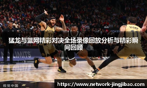 竞技宝官网