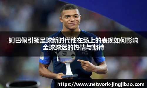竞技宝