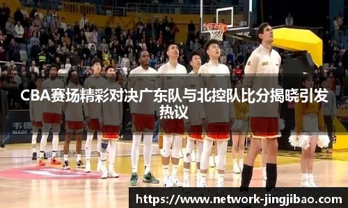 竞技宝JJB
