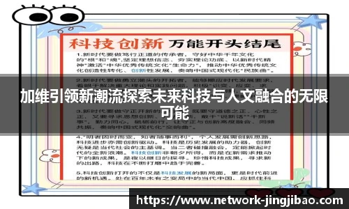 竞技宝官网