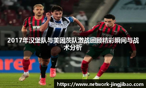 竞技宝JJB