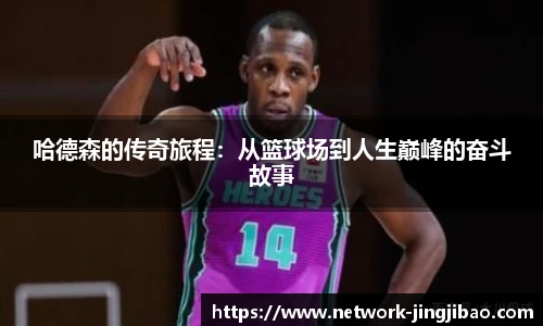 竞技宝