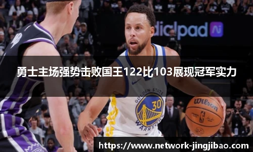 竞技宝