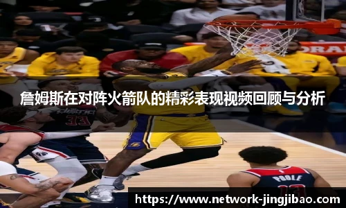 竞技宝官网