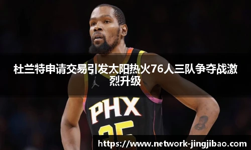 竞技宝官网