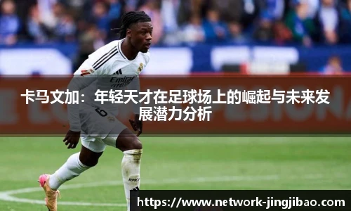竞技宝
