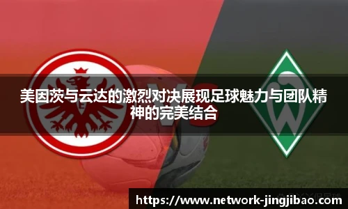 竞技宝JJB