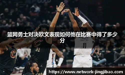 竞技宝官网