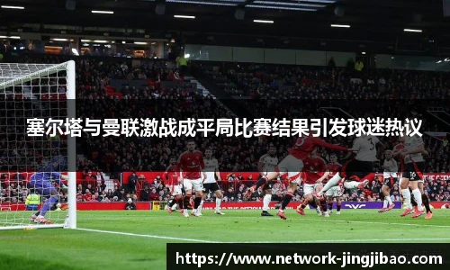 竞技宝JJB