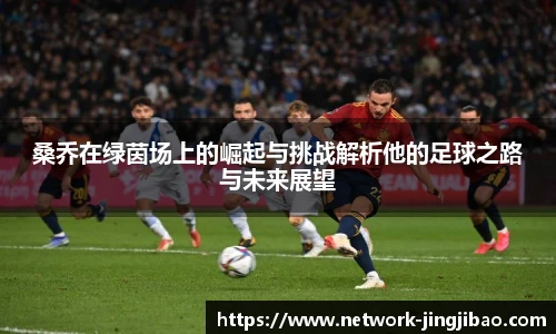 竞技宝JJB