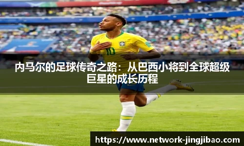 竞技宝