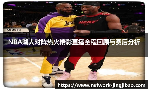 竞技宝JJB