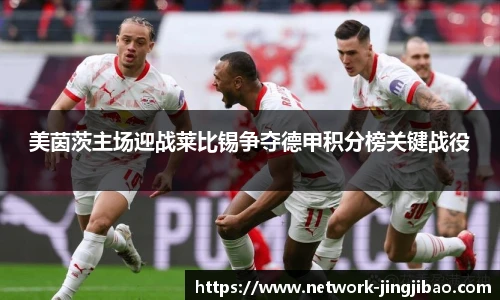 竞技宝