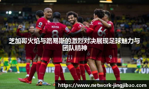 竞技宝JJB
