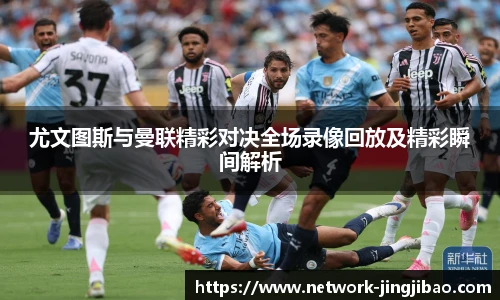 竞技宝官网