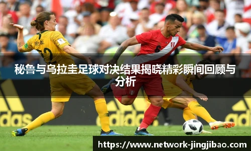 竞技宝电竞