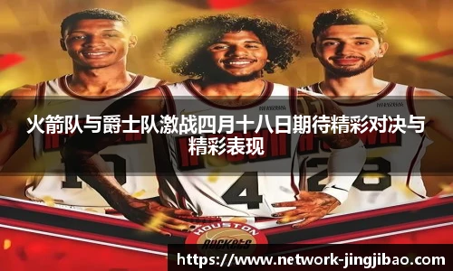 竞技宝