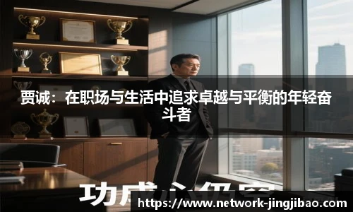 竞技宝