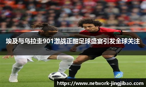 竞技宝官网