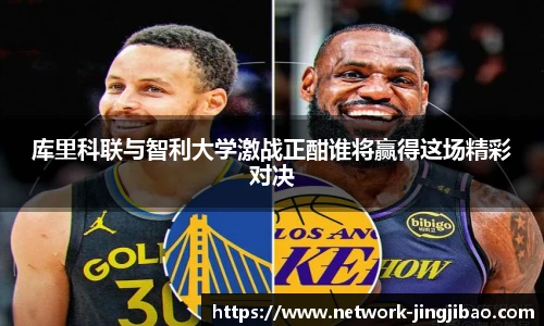 竞技宝JJB