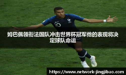 竞技宝