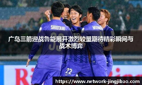 竞技宝JJB