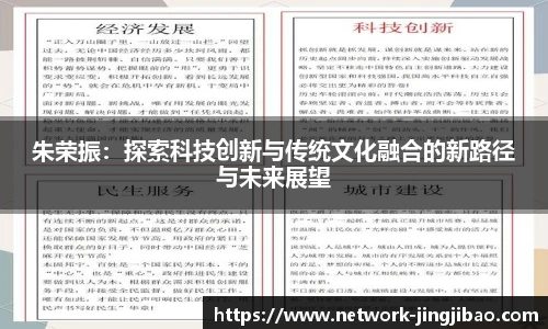 竞技宝电竞