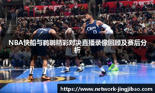 竞技宝官网