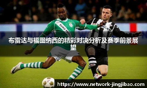 竞技宝官网