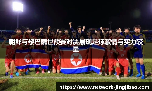 竞技宝官网