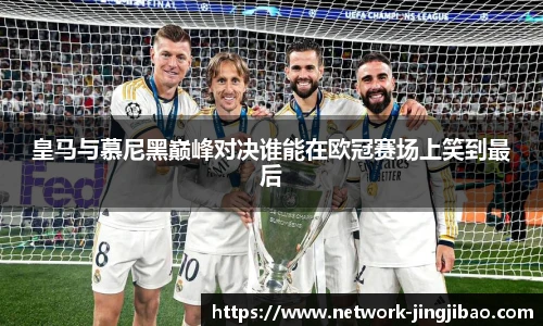 竞技宝JJB