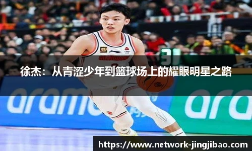 竞技宝