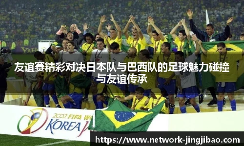 竞技宝官网