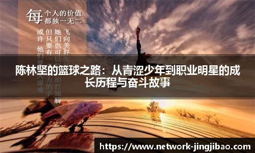 竞技宝官网