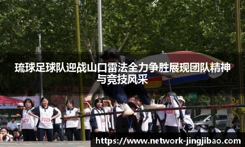 竞技宝JJB