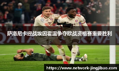 竞技宝官网